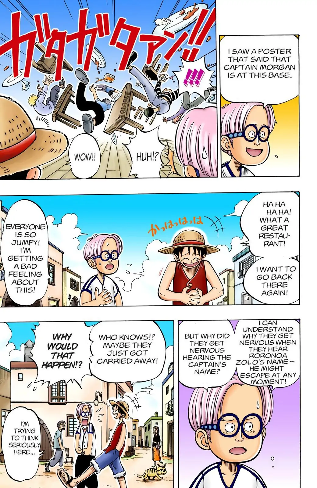 One Piece Digital Colored Chapter 3 image 05